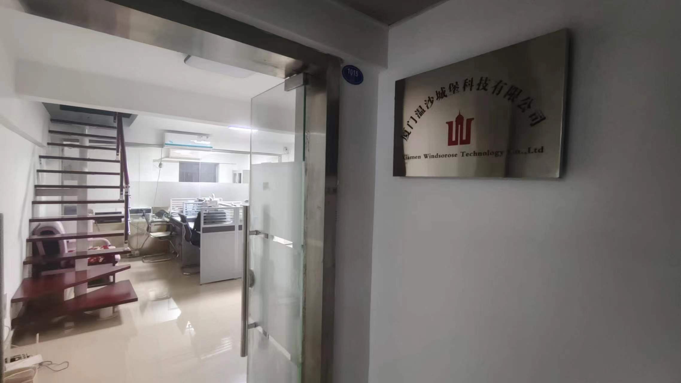 office office
