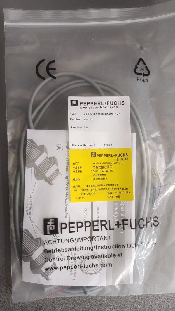 NBB2-12GM30-E2-2M-PUR