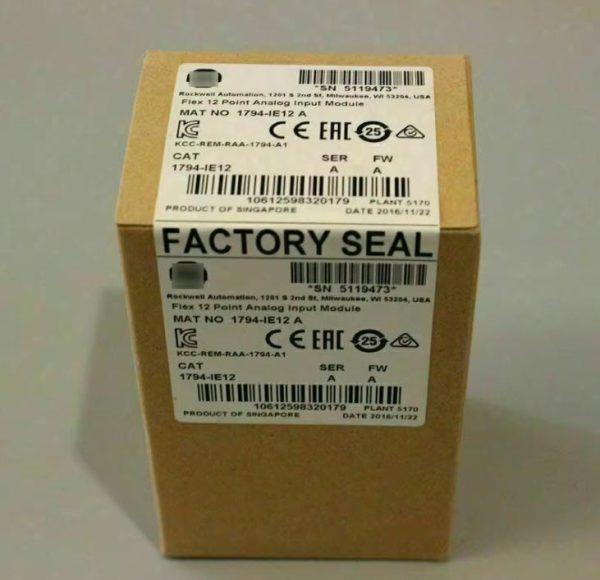 1794-IE12 packing box