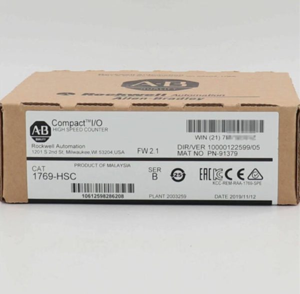 1769-HSC(packing)